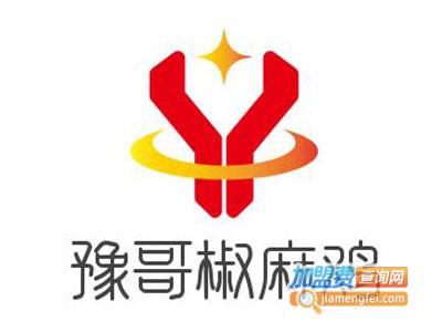 豫哥椒麻鸡