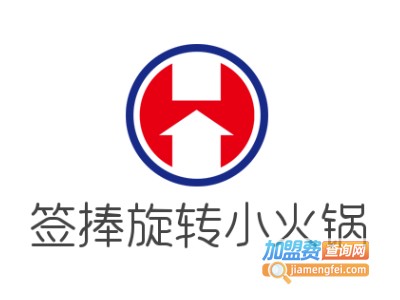 签捧旋转小火锅加盟费