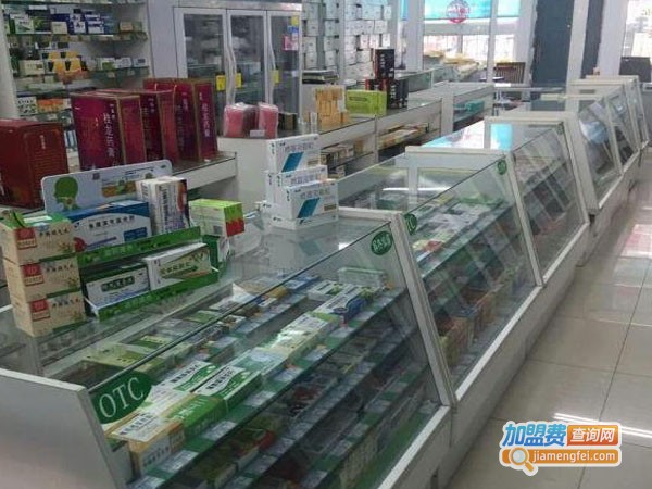 喜康药房加盟费