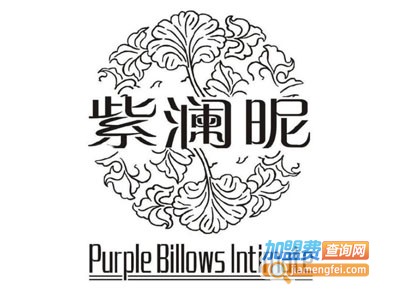 紫澜昵护肤品加盟费