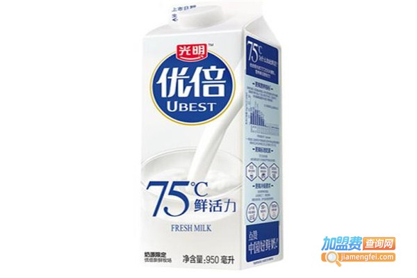 光明乳业公司加盟费