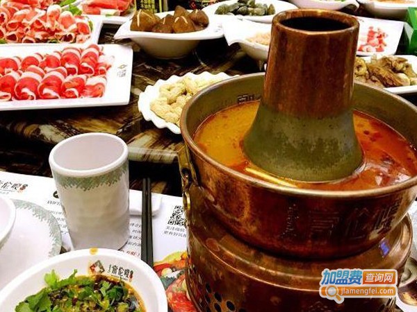 索伦嘎火锅加盟费