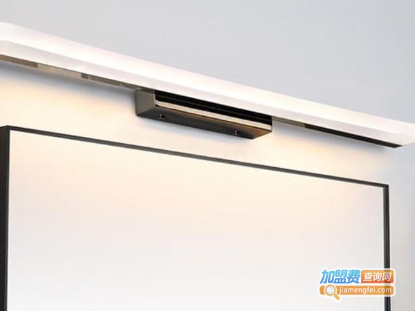 奥普照明加盟费