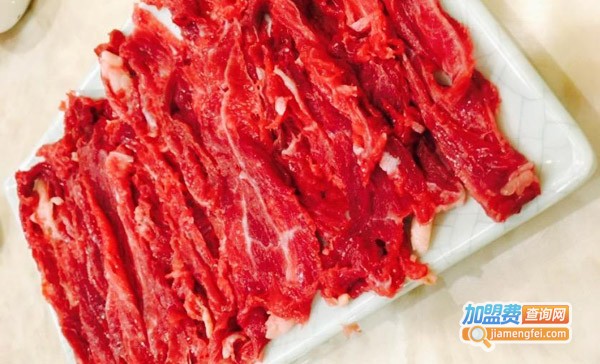 犇犇牛清真火锅加盟费