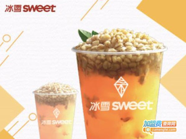 冰雪sweet加盟费