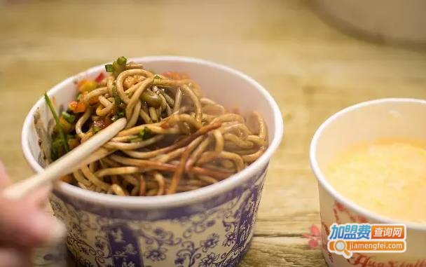 白芝麻热干面加盟费