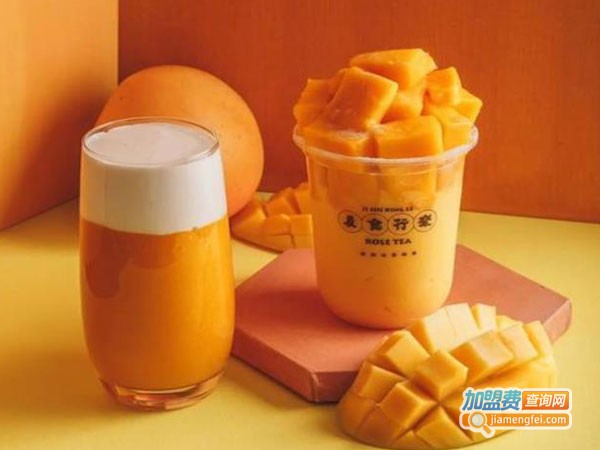 及食行乐奶茶加盟费