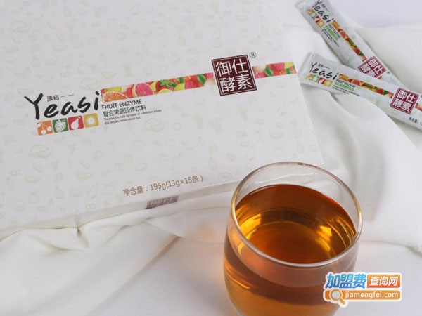 一氏国际加盟费