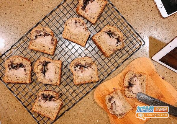 九又四分之三面包加盟费