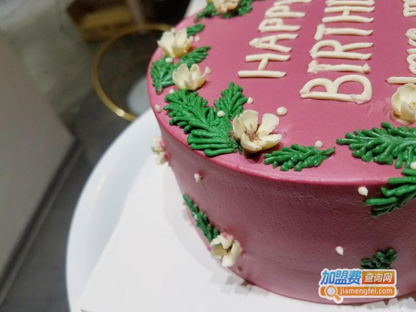 甜趣蛋糕加盟费