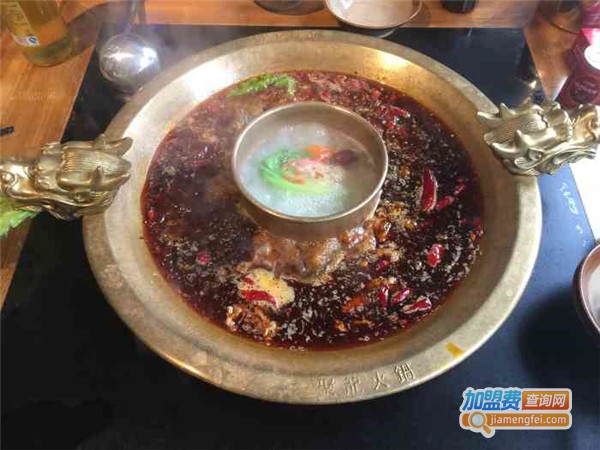 聚龙火锅加盟费