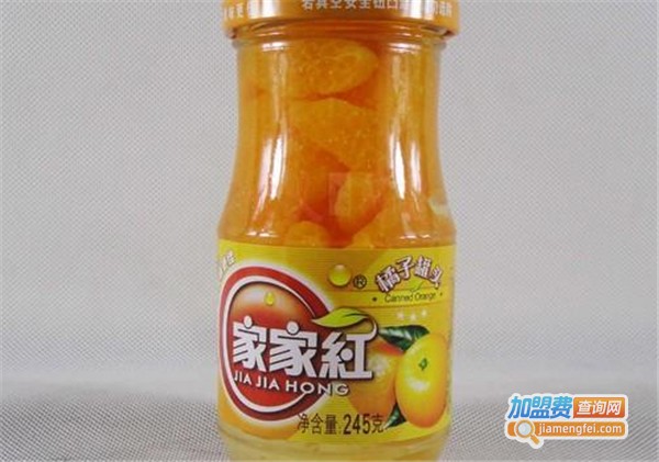 家家红罐头加盟费