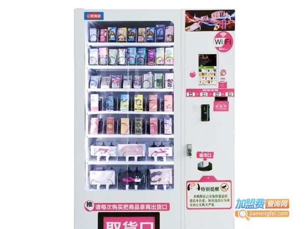 他力趣情趣体验社加盟费