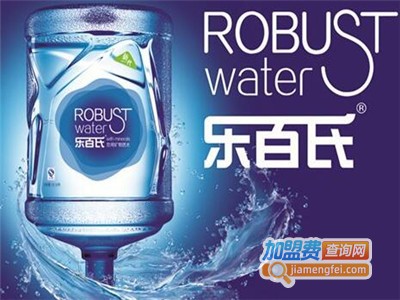 乐百氏矿泉水加盟费