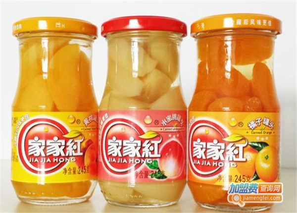 家家红罐头加盟费