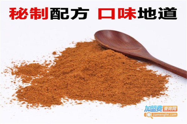 炸鸡腌料加盟