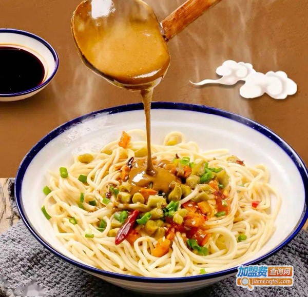 白芝麻热干面加盟费