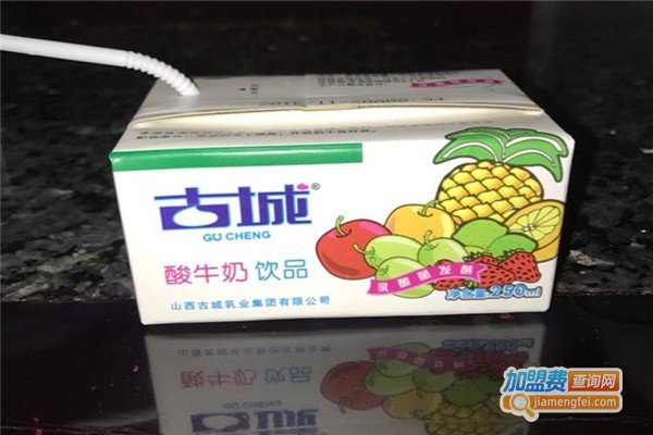 古城牛奶加盟费