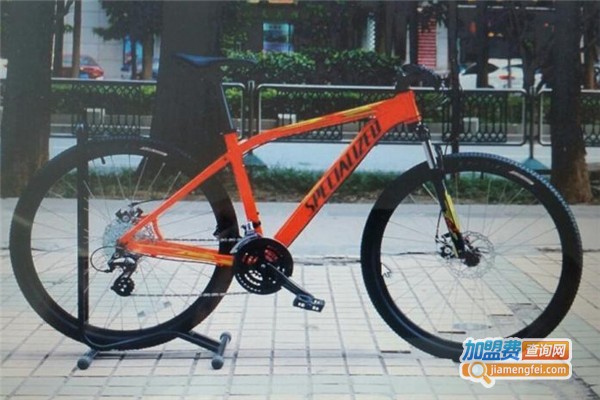 specialized自行车加盟费