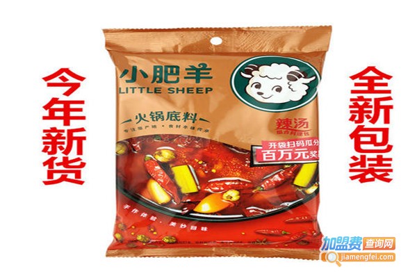 小肥羊火锅调料加盟