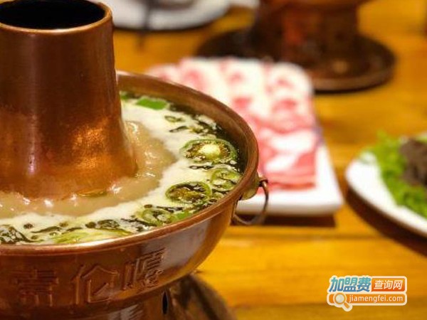 索伦嘎火锅加盟费