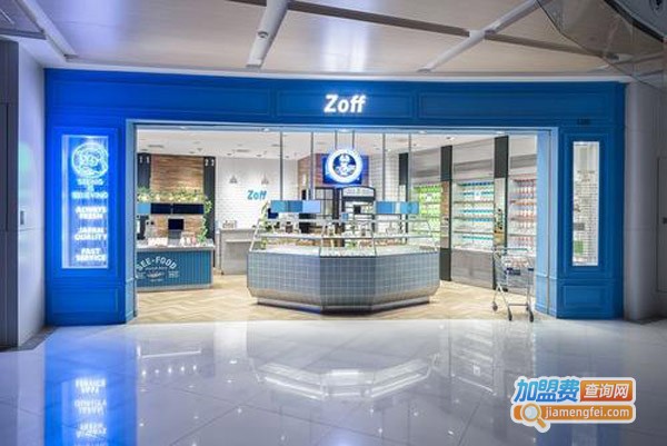 佐夫眼镜加盟费