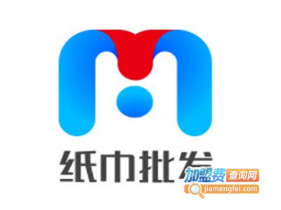 纸巾批发