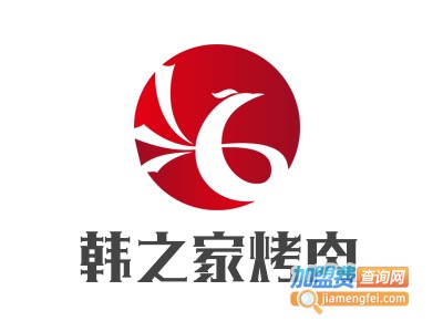 韩之家烤肉加盟费