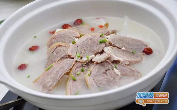 三碗汤羊肉汤
