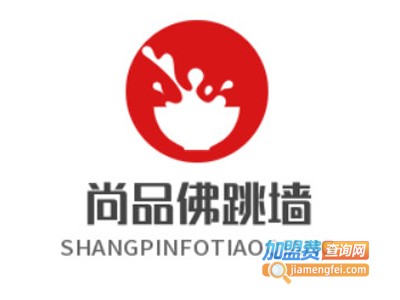 尚品佛跳墙加盟费