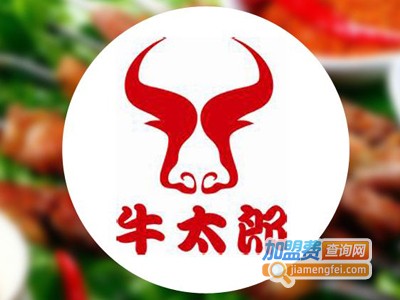 牛太郎时尚自助烧烤加盟费
