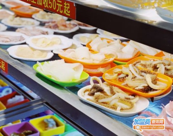 聂三耳自助火锅加盟费