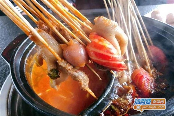 串吃串喝串串香加盟费