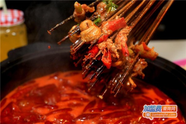 川香蜀辣串串香加盟费