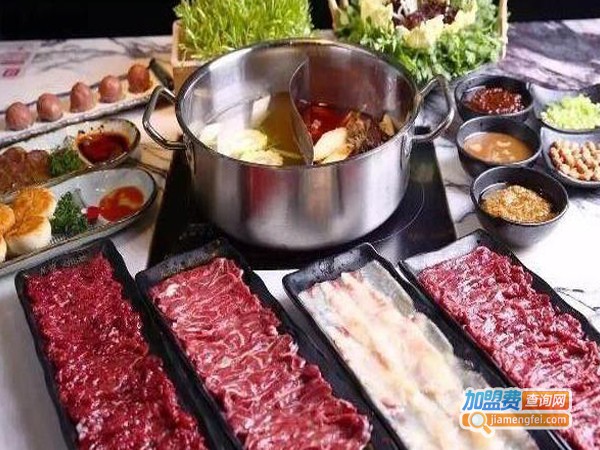 心友心火锅加盟费