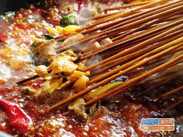 蜀味缘串串香