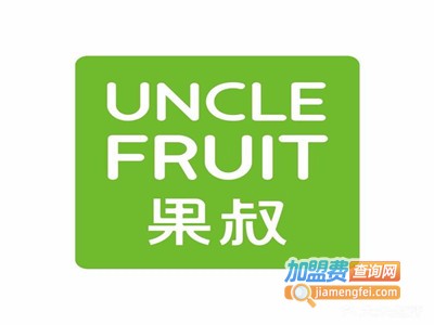 果叔水果连锁