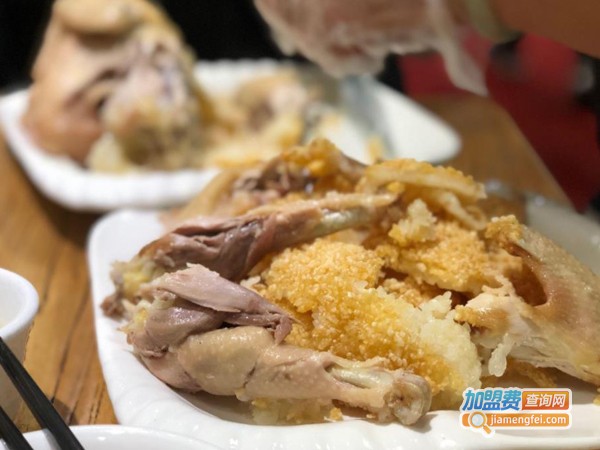 金丰源糯米包鸡加盟费