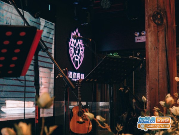 酒亦食肆加盟费