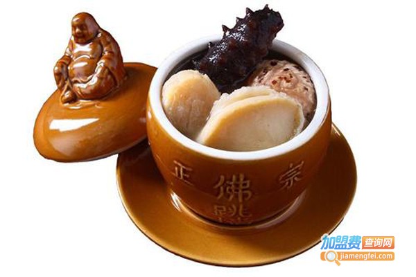 尚品佛跳墙加盟费