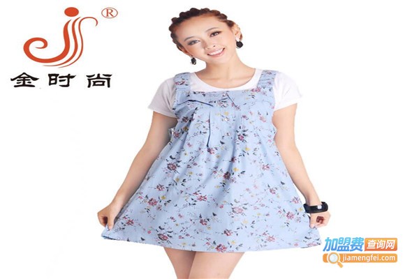 金时尚防辐射孕妇装加盟费