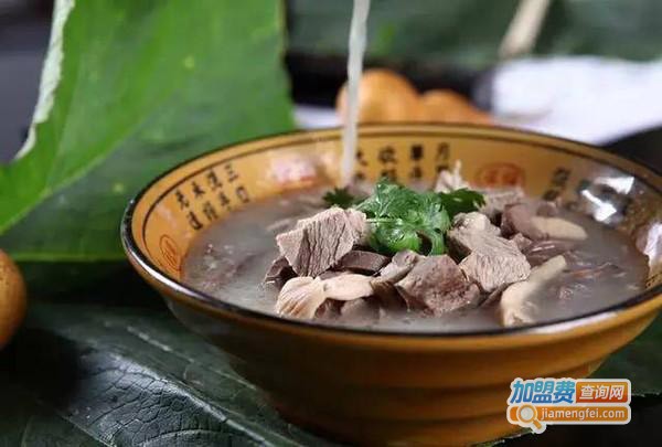 三碗汤羊肉汤