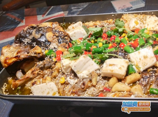 跃焱季烤鱼加盟费