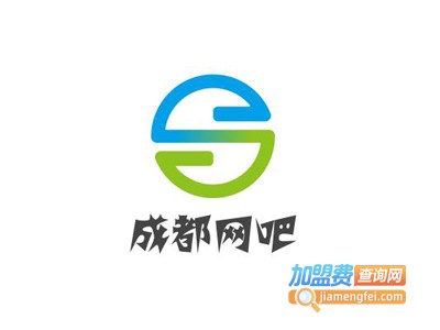 成都网吧