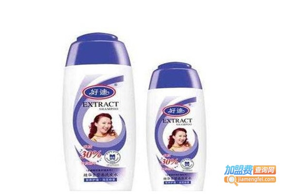 好迪洗发水加盟