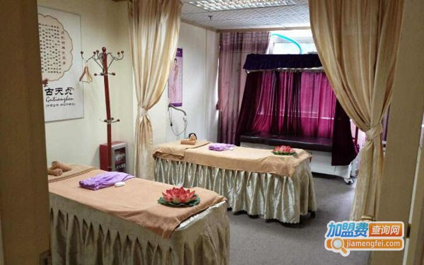 玉崤堂养生馆加盟费