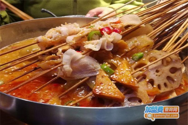 蜀味谦串串香加盟费