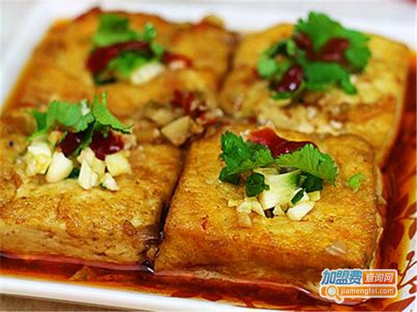 大明臭豆腐加盟费