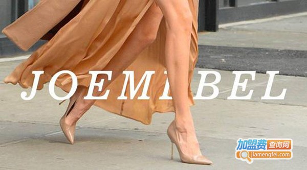 真美宝女鞋加盟费