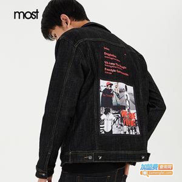most男装